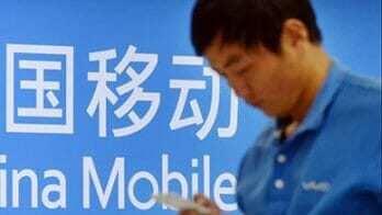 china mobile