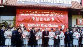 KFC China 1990