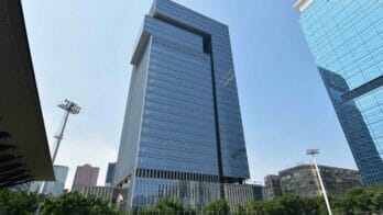 goldin financial global centre