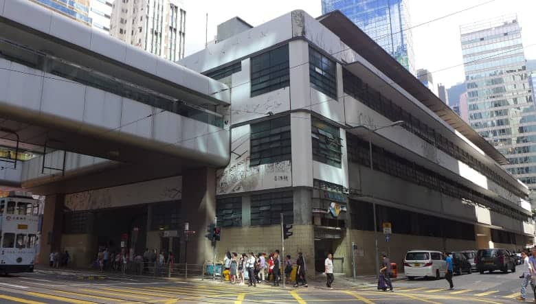 Historic Hong Kong landmark Central Market to be reimagined as ‘playground for all’