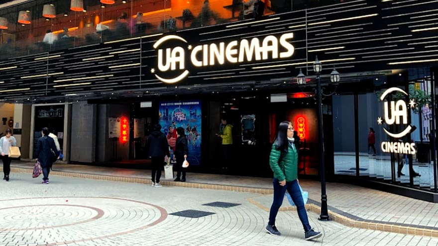 UA Cinema HK