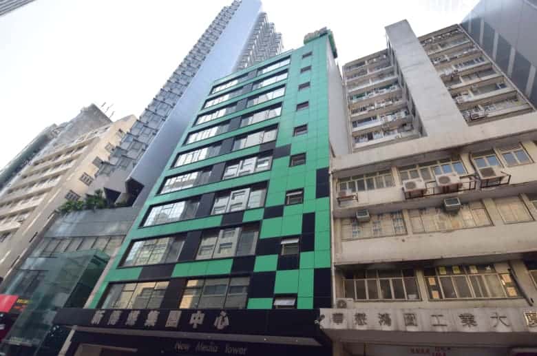 New Media Tower - Kwun Tong HK Blackstone