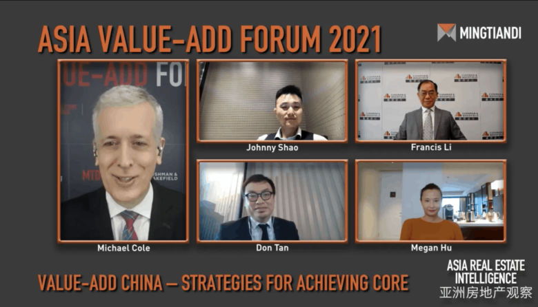 Gaw Kailong Cushman & Wakefield value add panel