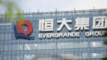 evergrande