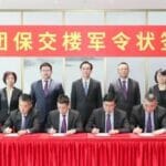 Evergrande Hui Kayan and the board 2021 signing pledges