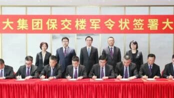 Evergrande Hui Kayan and the board 2021 signing pledges