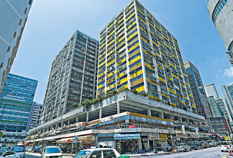 Hang Wai Industrial Centre