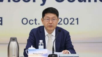 Peng Chun CIC