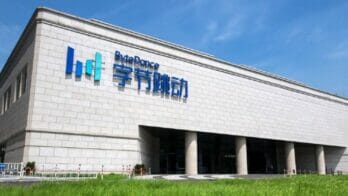 Bytedance Beijing HQ