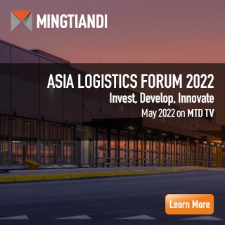 Logistics forum 2022 Web banner