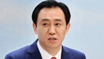 Xu Jiayin Evergrande