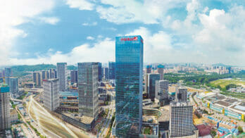 China Aoyuan HQ