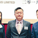Jason Hui, chairman of Shimao Services Holdings and the son of Xu Rong Mao (middle)