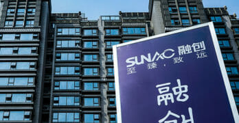 Sunac China signage