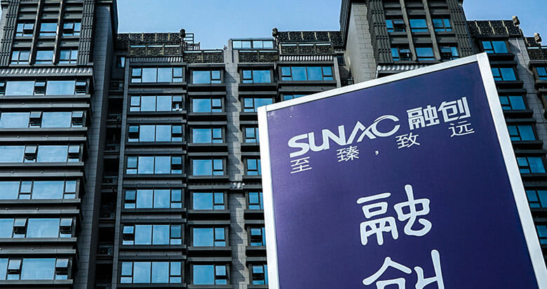 Sunac China signage