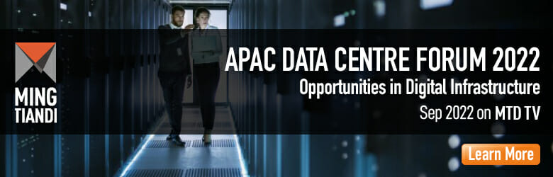 Data Center Forum Announcement 2022_250