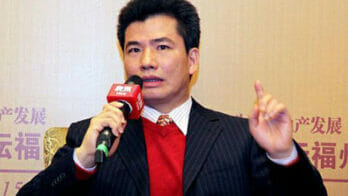 Fusheng's Pan Weiming