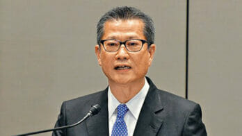Paul Chan