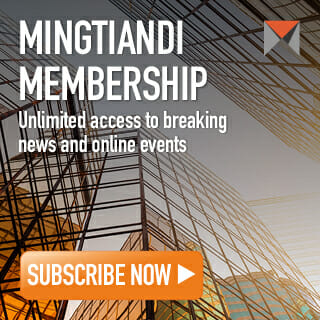 Mingtiandi Membership 320x320 v2