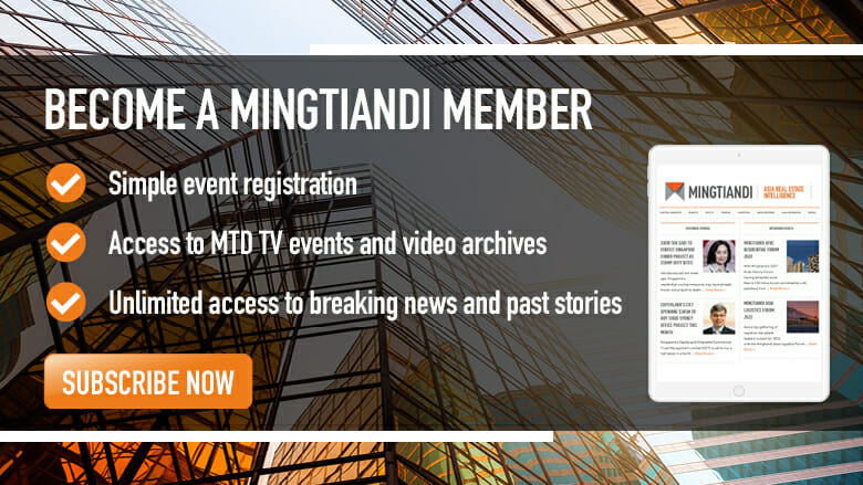 Mingtiandi Membership 780x439 v2