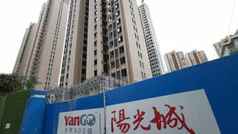 Yango Construction site