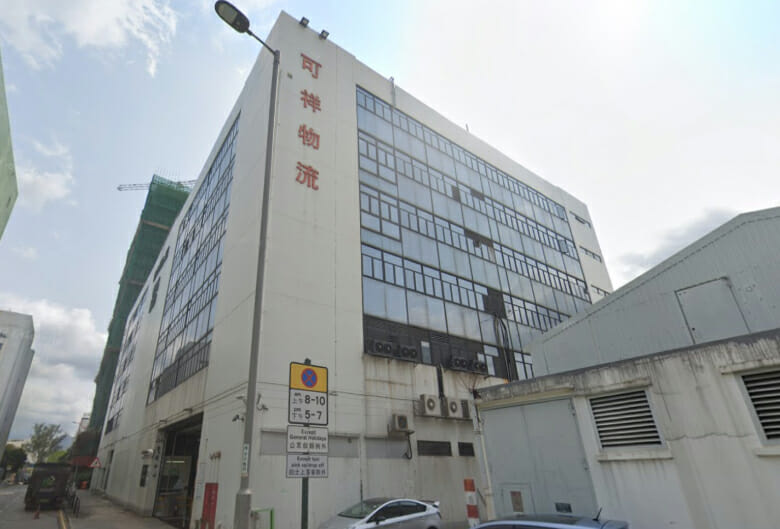 smile centre copy