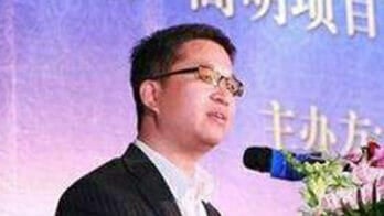 yao wei midea
