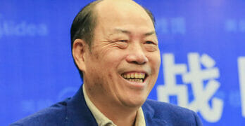Country Garden Chairman Yang Guoqiang
