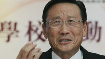 Peter Woo Wheelock Wharf