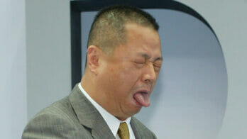 Pan Sutong