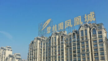 China Real Estate Developer Country Garden
