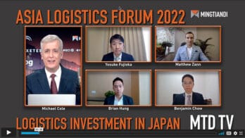 Japan Logistics Panel