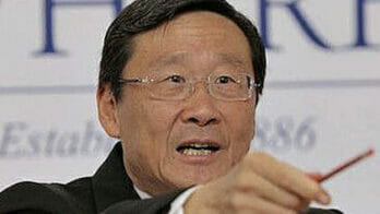 Wheelock Properties' Peter Woo