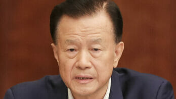 Shimao Group Chairman Xu Rongmao