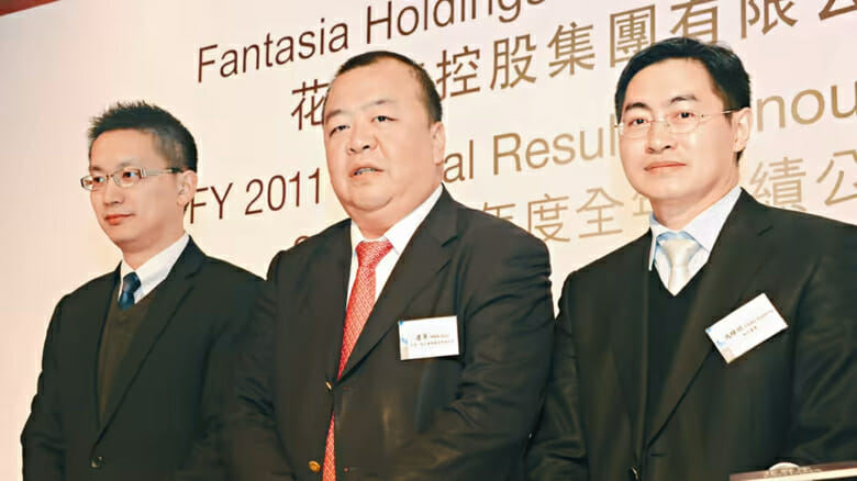 Fantasia Holdings Chairman Pan Jun