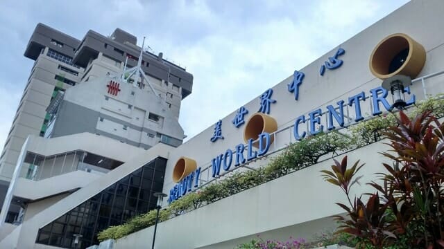 Beauty World Centre in Bukit Timah