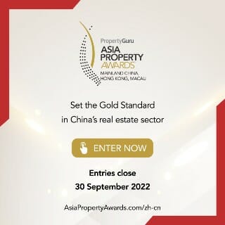 PropertyGuru - Spanduk Penghargaan Properti Asia