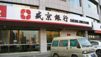 Shengjjing bank
