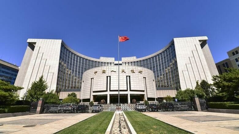 people's bank of china pboc