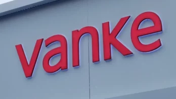 vanke sign square