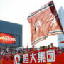 Guangzhou Evergrande Wins Chinese Super League Title
