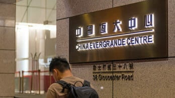 Evergrande Wanchai