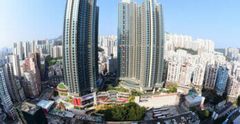 Kwun Tong Town Centre