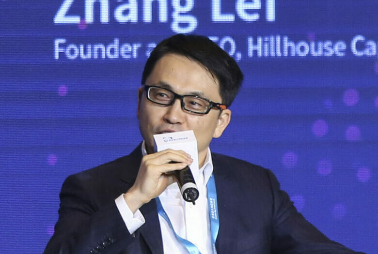 Hillhouse founder Zhang Lei (Getty Images)
