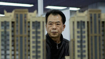 2011 Beijing Spring Real Estate Trade Fair