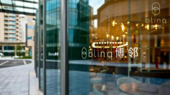 Blinq Shanghai