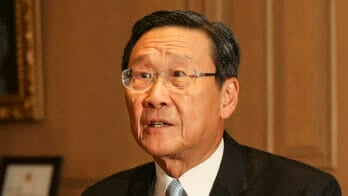 Peter Woo Wheelock