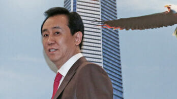 Xu Jiayin Evergrande