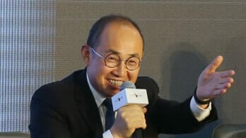 Pan Shiyi