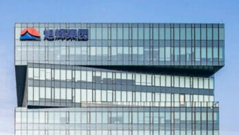 CIFI Headquarters